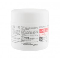 A-CAINE 10.95%, Cream - anesthetic, 50g