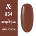 F.O.X Spectrum #34, 7ml.