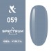 F.O.X Spectrum #59, 7ml.