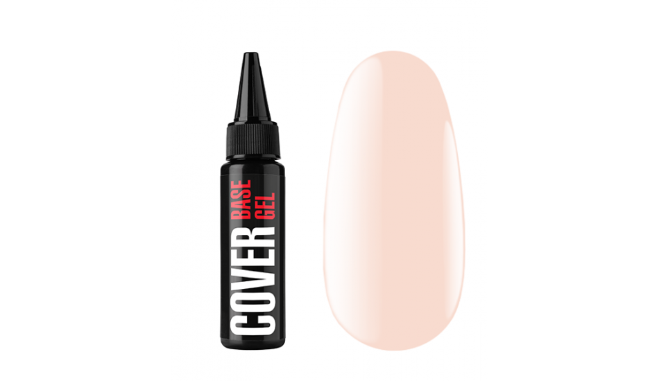 Kodi Professional Cover Base Gel 16, 30ml