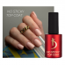 Kodi No Sticky Top 15ml