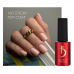 Kodi No Sticky Top 7ml