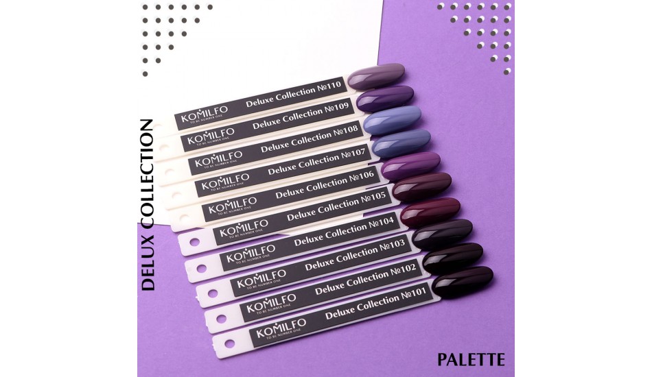 Komilfo Deluxe Series gel polish Palette №101-110 (To view - NOT for Sale!)