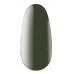 Kodi Professional Gel Polish № 08 AS, 7ml.