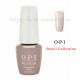 OPI A60 - Don't Bossa Nova Me Around 15ml.