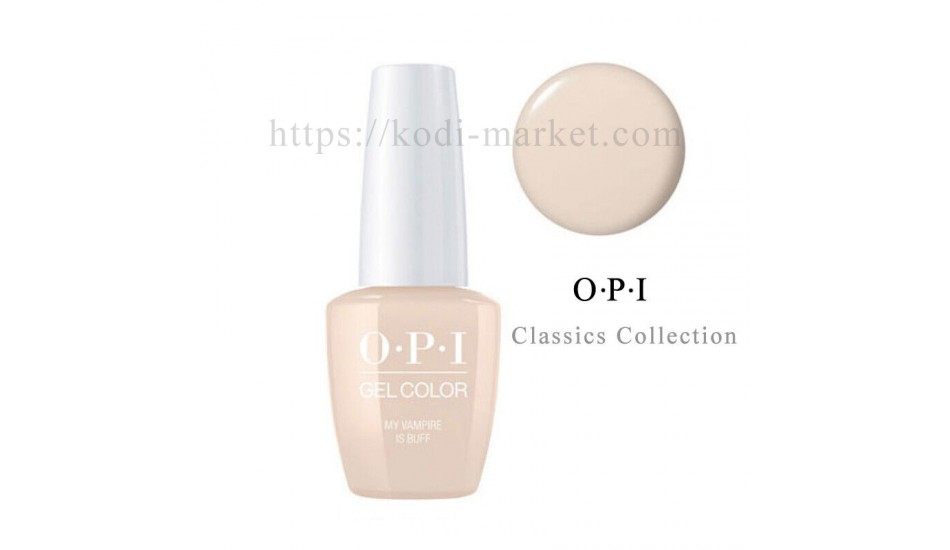 OPI E82 - My Vampire Is Buff 15ml.