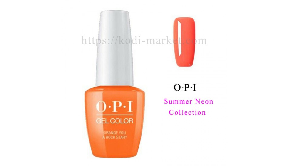 OPI N71 - Orange You A Rock Star 15ml.