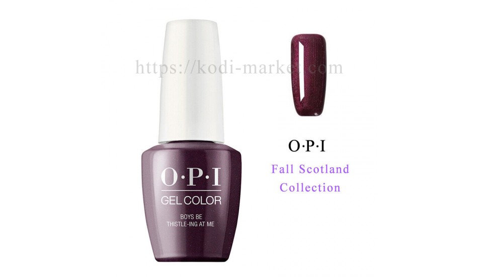 OPI U17 - Boys Be Thistle-Ing At Me 15ml.