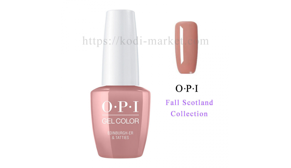 OPI U23 - Edinburgh-Er & Tatties 15ml.