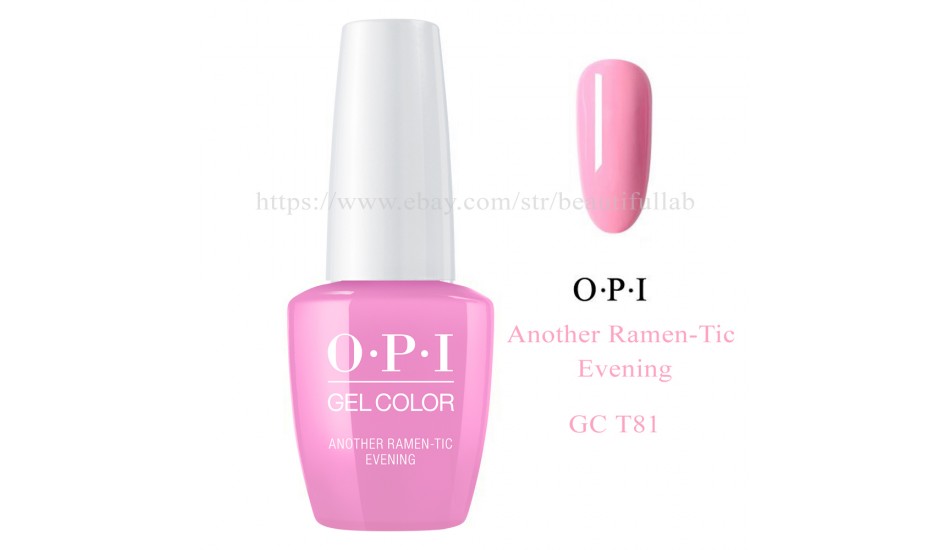 OPI GC T81 - Another Ramen-Tic Evening 15ml.