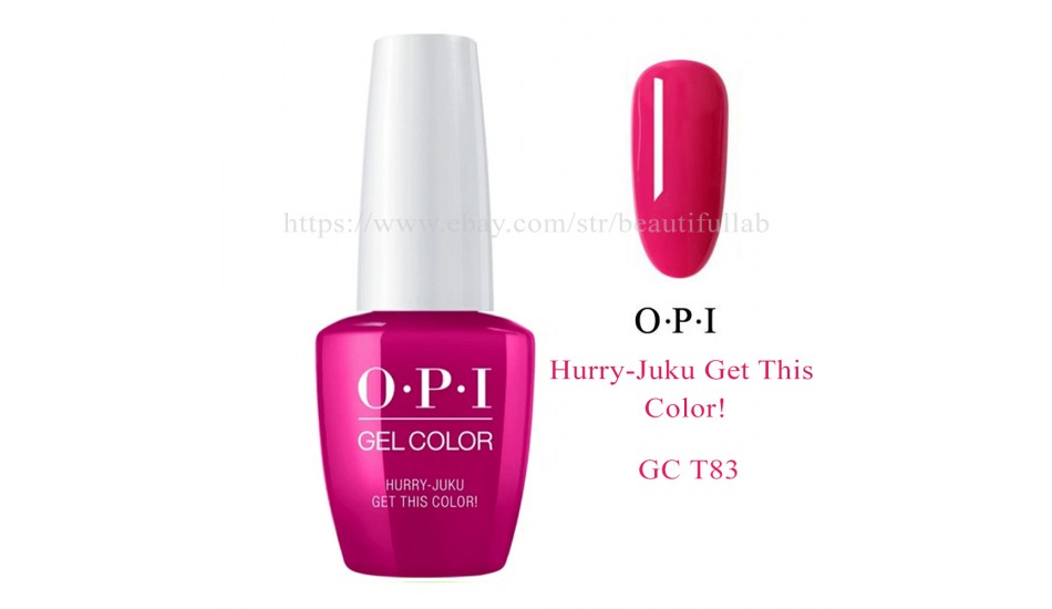 OPI GC T83 - Hurry-Juku Get This Color! 15ml.
