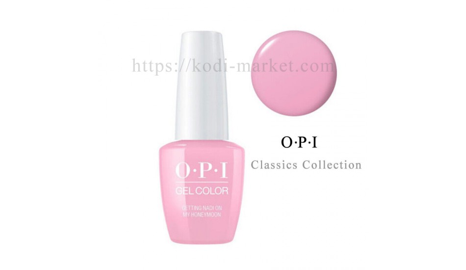 OPI F82 - Getting Nadi On My Honeymoon 15ml.