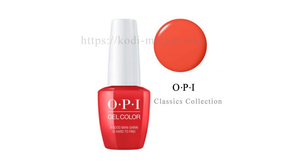 OPI H47 - A Good Man-Darin Is Hard To Find 15ml. OPI H47 - A Good Man-Darin Is Hard To Find 15ml.
