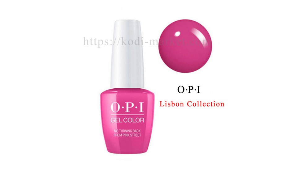 OPI L19 - No Turning Back From Pink Street 15ml.