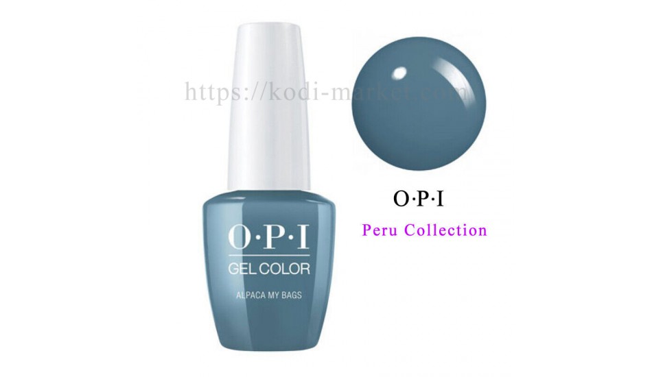 OPI P33 - Alpaca My Bags 15ml.