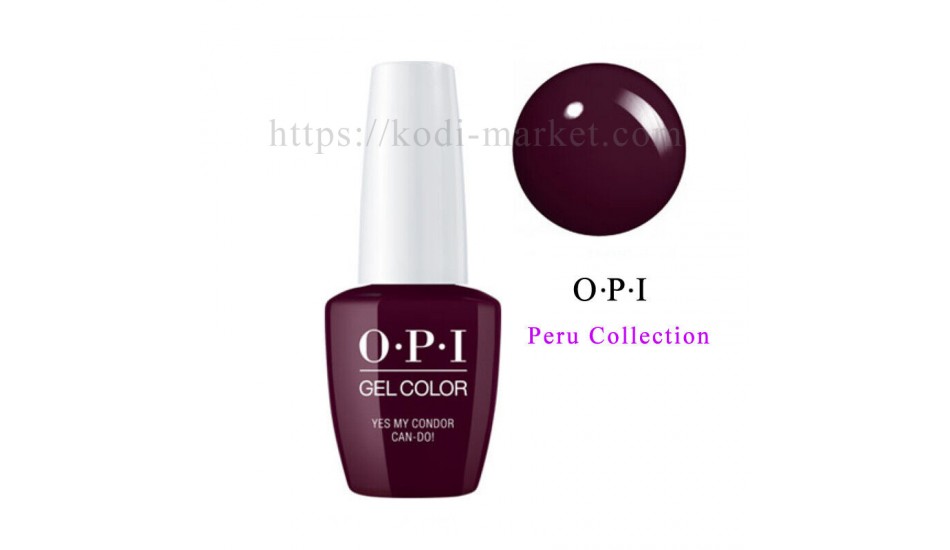 OPI P41 - Yes My Condor Can-Do! 15ml.