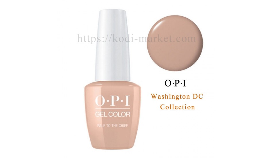 OPI W57 - Pale To The Chief 15ml.