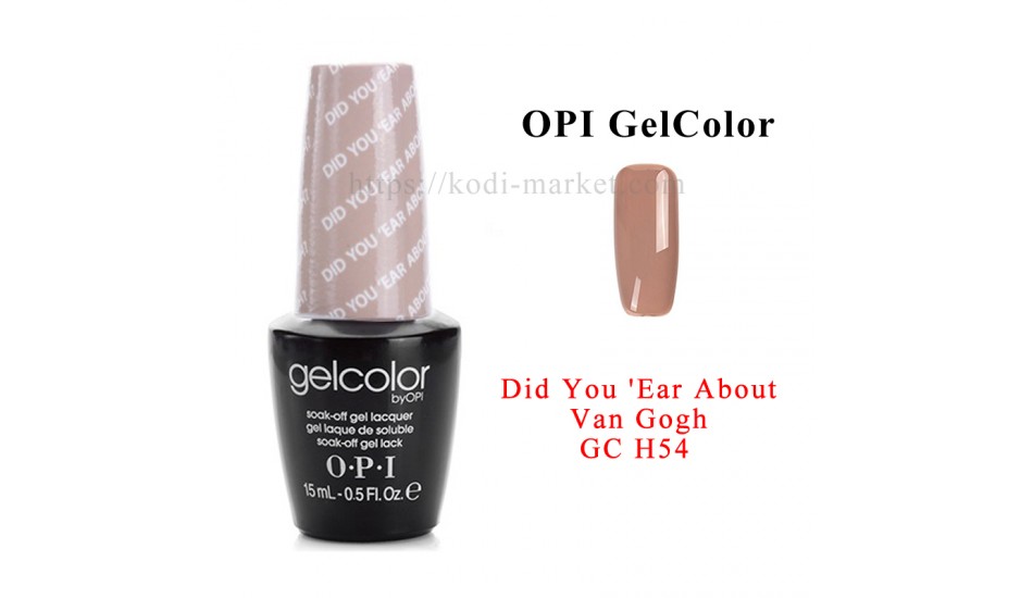 OPI H54 - Did You Ear About Van Gogh 15ml