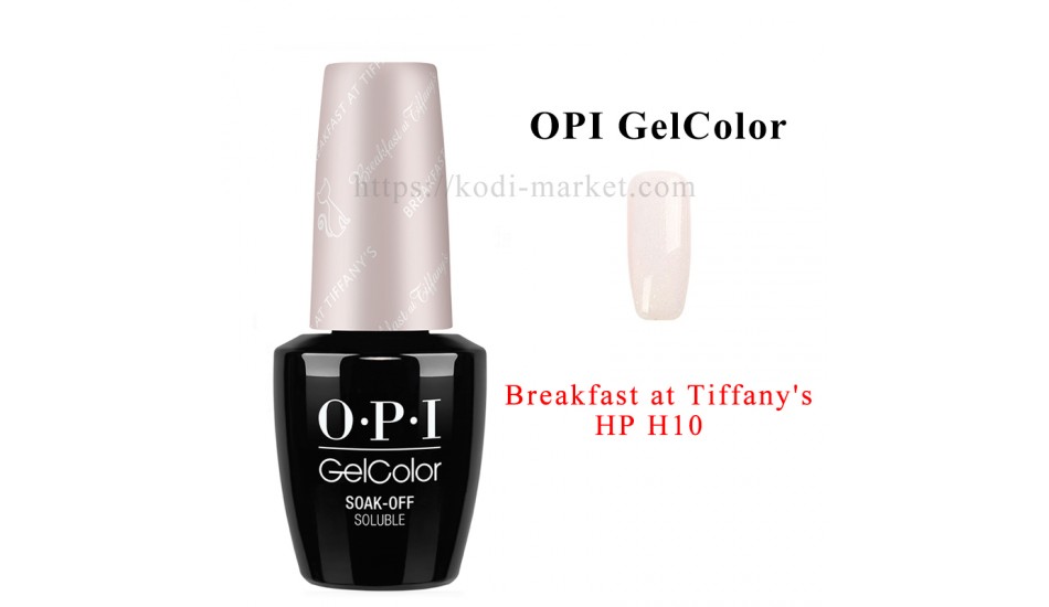 OPI H10 - Breakfast at Tiffany's 15ml