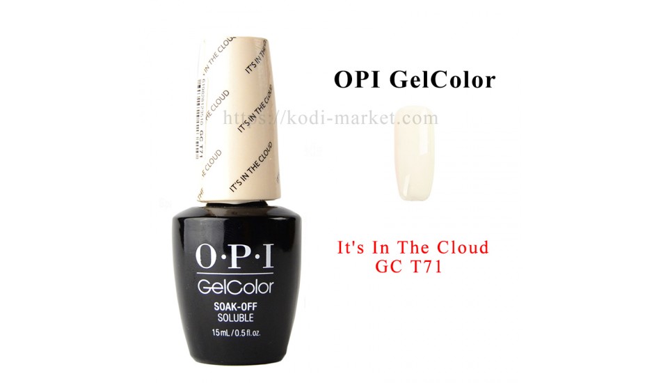 OPI GC T71 - It's In The Cloud 15ml