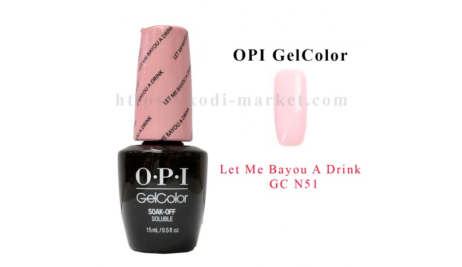 OPI GC N51 - Let Me Bayou A Drink 15ml