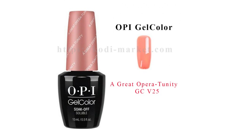 OPI GC V25 - A Great Opera-Tunity 15ml