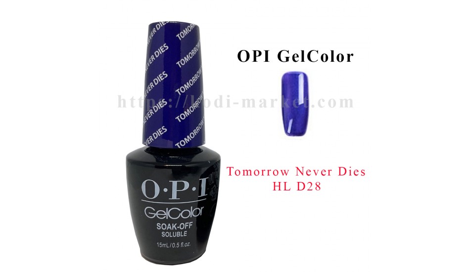 OPI HL D28 - Tomorrow Never Dies 15ml