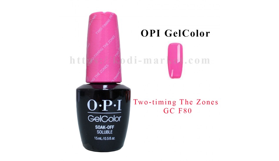 OPI GC F80 - Two-timing The Zones 15ml