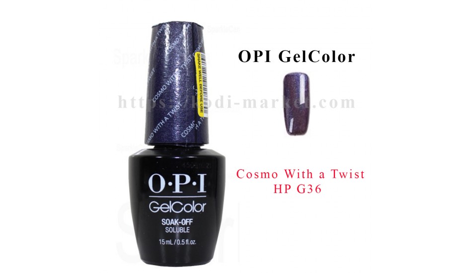 OPI HP G36 - Cosmo With a Twist 15ml