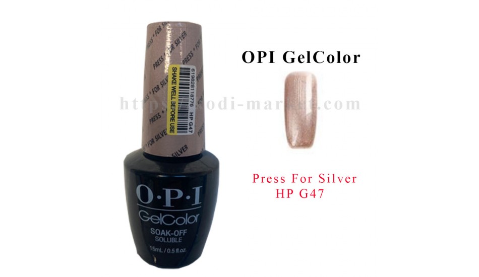 OPI HP G47 - Press For Silver 15ml