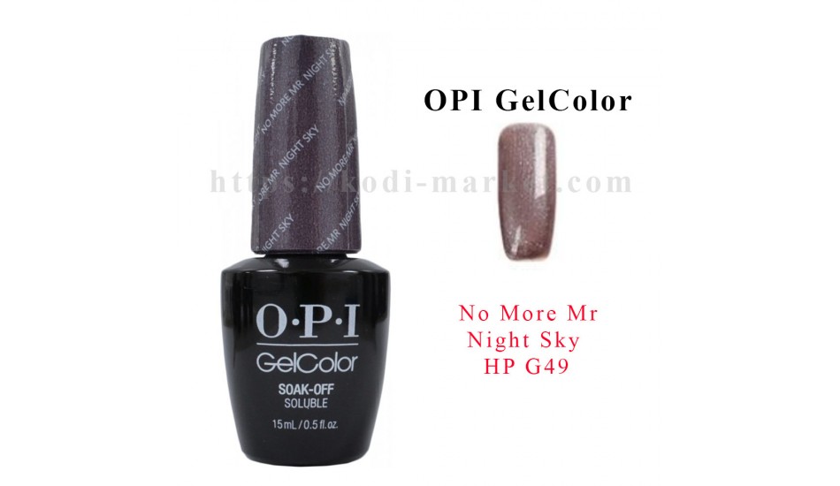 OPI HP G49 - No More Mr Night Sky 15ml