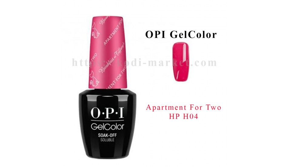 OPI HP H04 - Apartment For Two 15ml