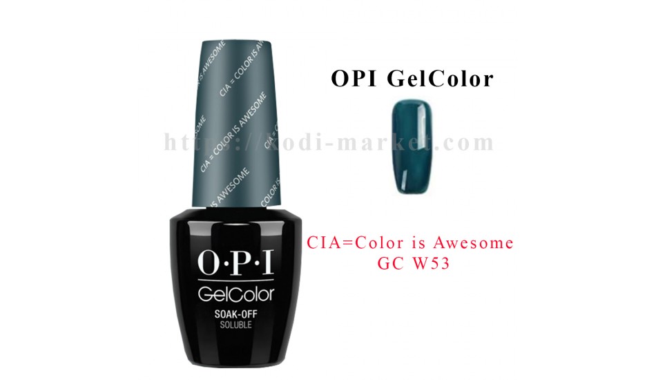 OPI GC W53 - CIA = Сolor is Awesome 15ml OPI GC W53 - CIA = Сolor is Awesome 15ml