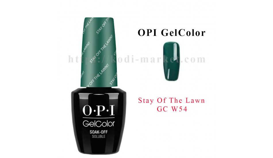 OPI GC W54 - Stay Of The Lawn 15ml OPI GC W54 - Stay Of The Lawn 15ml