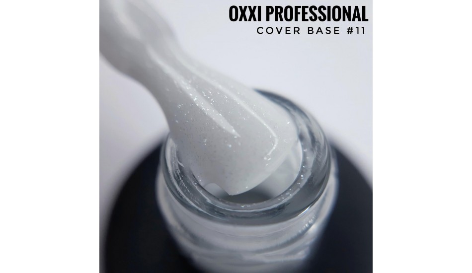 Oxxi Cover Base №11, 10ml.