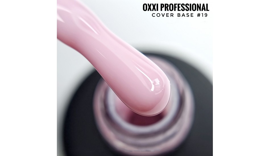 Oxxi Cover Base №19, 10ml.