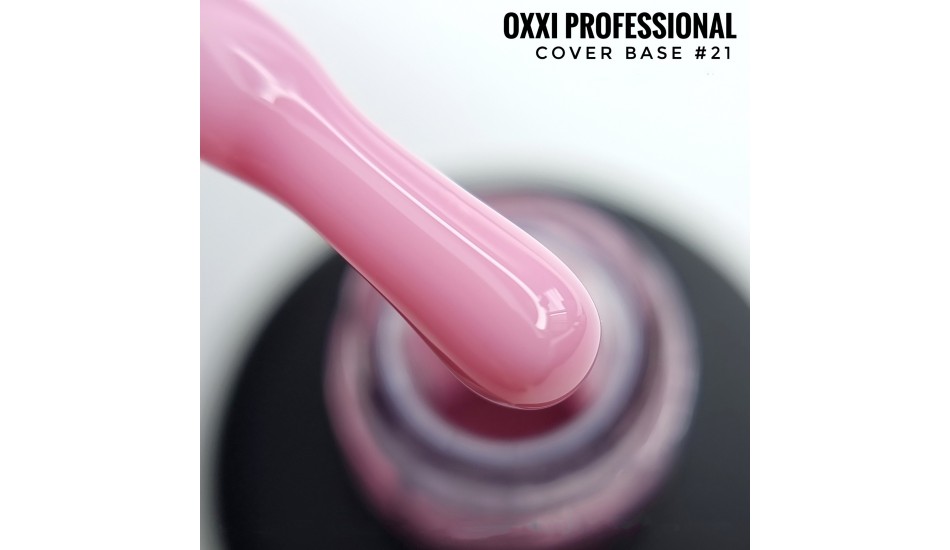 Oxxi Cover Base №21, 10ml.