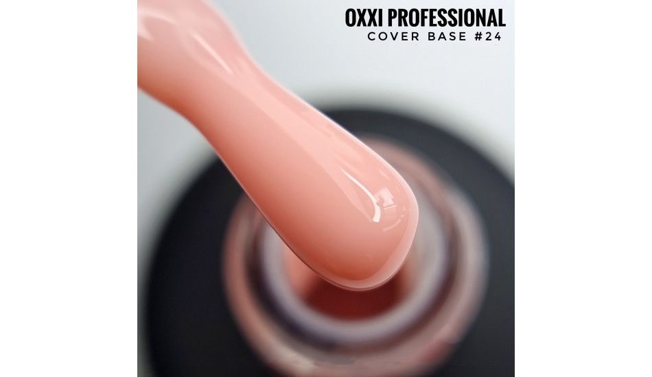 Oxxi Cover Base №24, 10ml.