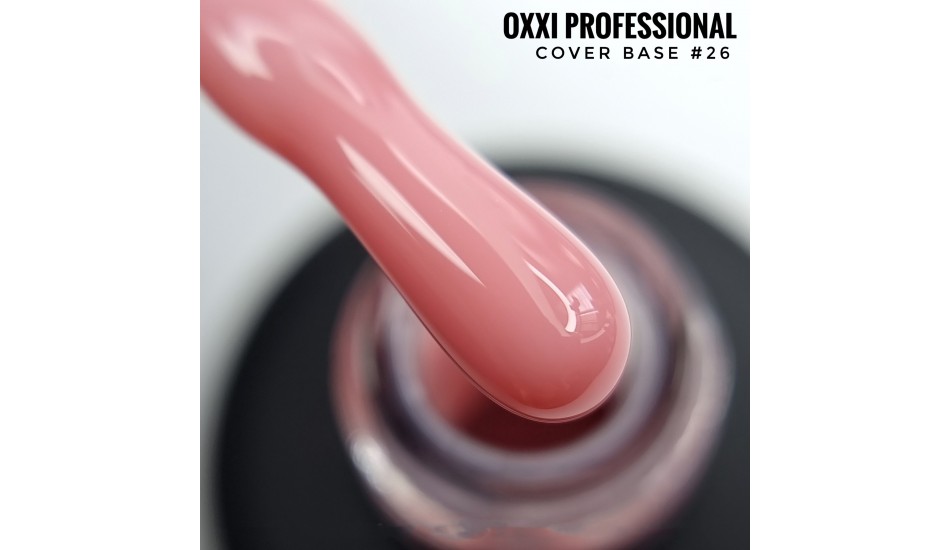 Oxxi Cover Base №26, 10ml.