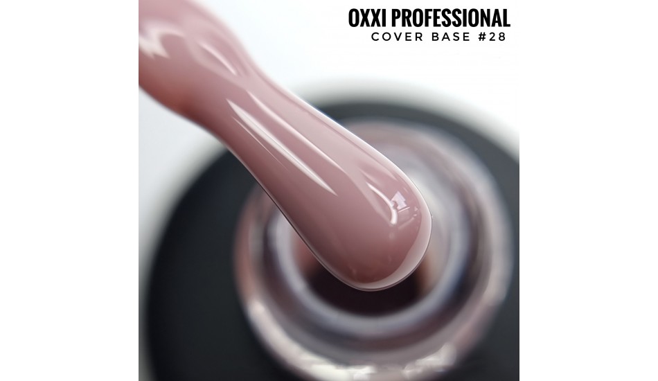 Oxxi Cover Base №28, 10ml.