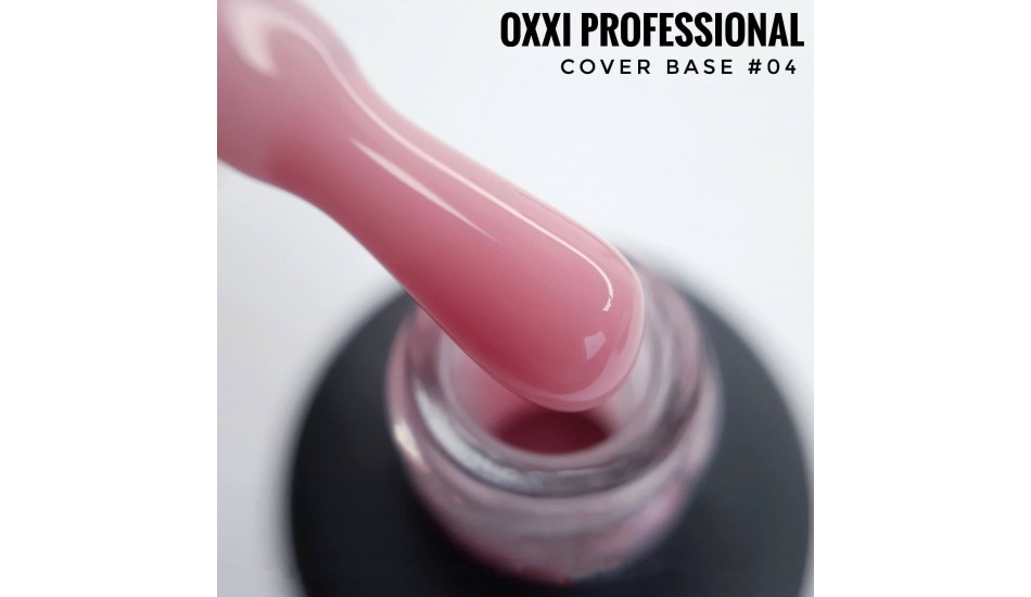 Oxxi Cover Base №4, 10ml.