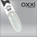 OXXI POLY GEL Liquid №04 (White), 15ml.