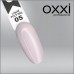 OXXI POLY GEL Liquid №05 (Milky Lilac), 15ml.