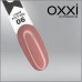 OXXI POLY GEL Liquid №06 (Pink Cocoa), 15ml. OXXI POLY GEL Liquid №06 (Pink Cocoa), 15ml.