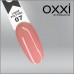 OXXI POLY GEL Liquid №07 (Pink Coffee), 15ml. OXXI POLY GEL Liquid №07 (Pink Coffee), 15ml.