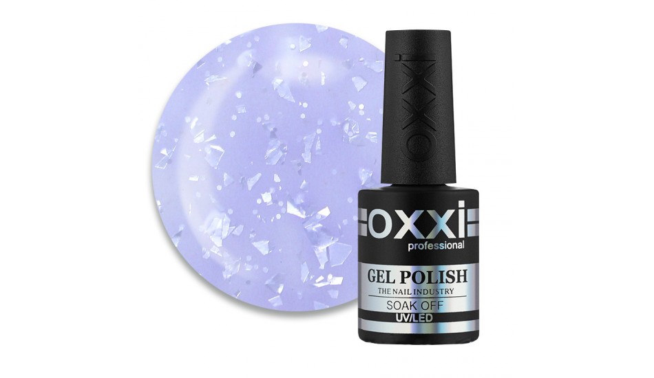 RAFINAD Base №4, 10ml.