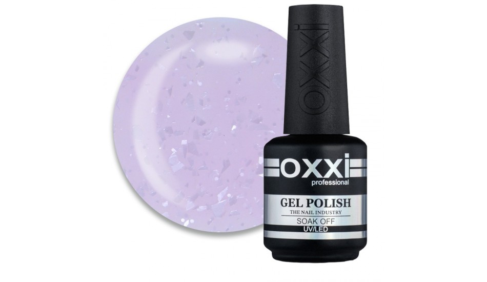 RAFINAD Base №11, 15ml.