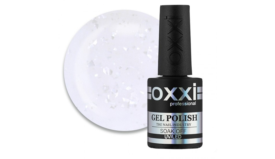 RAFINAD Base №13, 10ml.