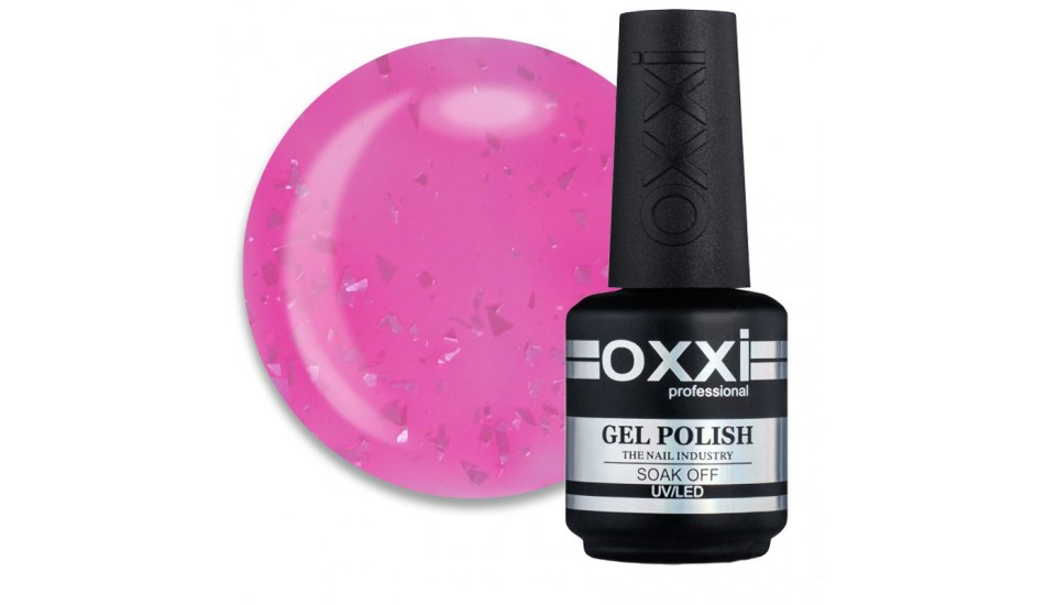 RAFINAD Base №16, 15ml.