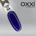 TOP Cosmo №4, 10ml. TOP Cosmo №4, 10ml.